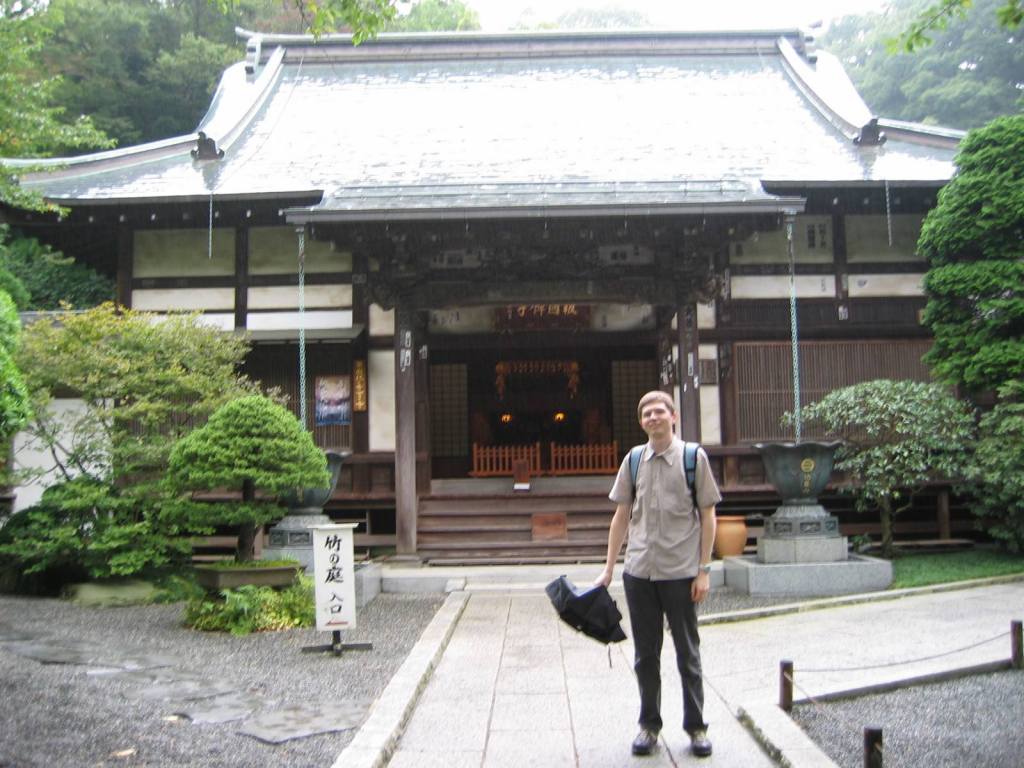 gal/Autour de Tokyo/Kamakura/105_0529.jpg